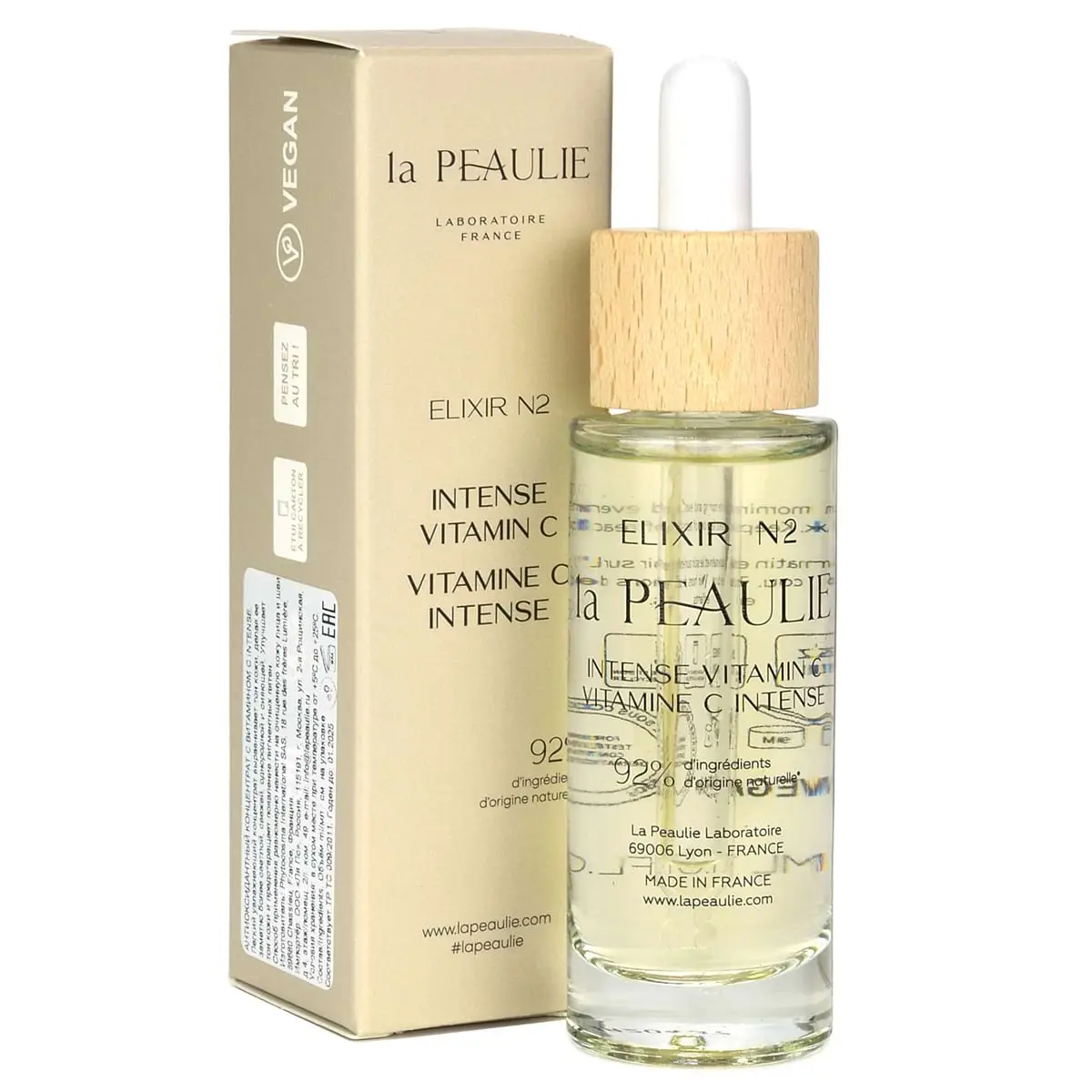 Антиоксидантный концентрат с витамином С / Elixir №2 Intense Vitamin C, La Peaulie - 30 мл