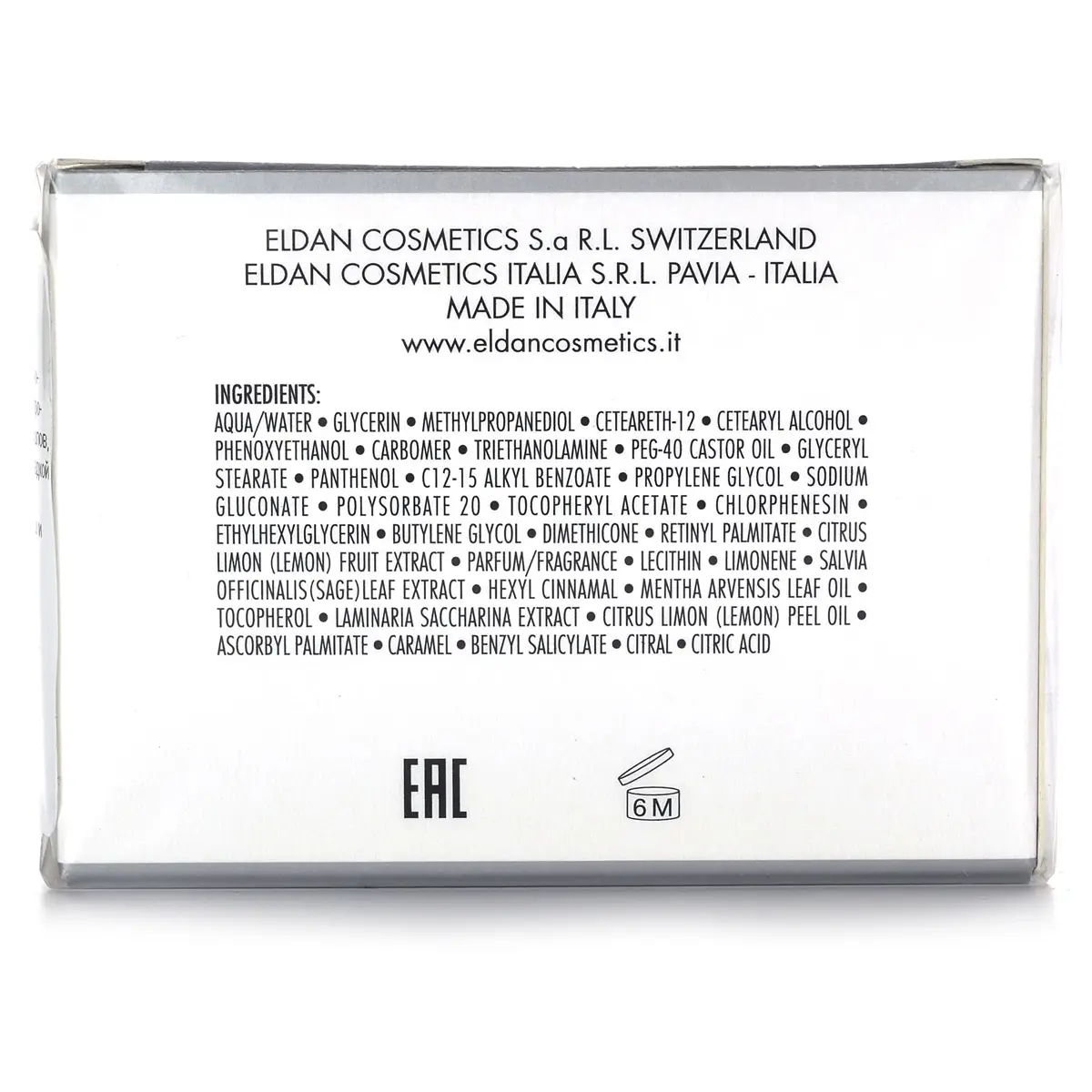 Увлажняющий крем-гель для жирной кожи / Оil Free Pureness Base, Le Prestige, Eldan Cosmetics (Элдан косметика), 50 мл Увлажняющий крем-гель для жирной кожи / Оil Free Pureness Base, Le Prestige, Eldan Cosmetics (Элдан косметика), 50 мл
