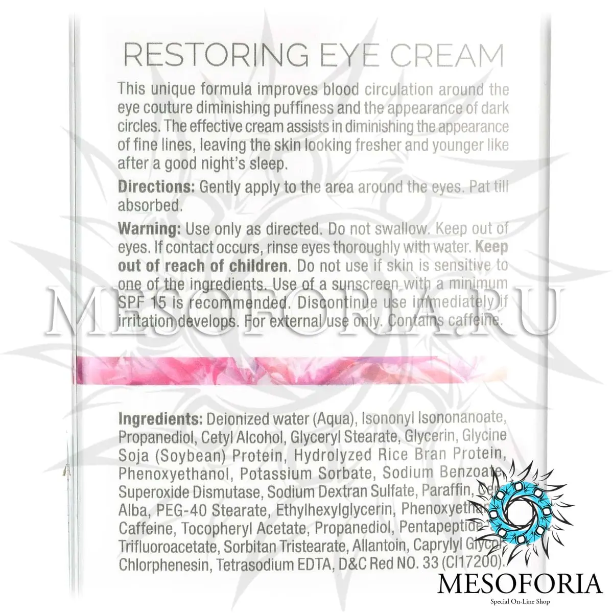 Восстанавливающий крем для кожи вокруг глаз / Restoring Eye Cream, Muse, Christina (Кристина) - 30 мл Восстанавливающий крем для кожи вокруг глаз / Restoring Eye Cream, Muse, Christina (Кристина) - 30 мл