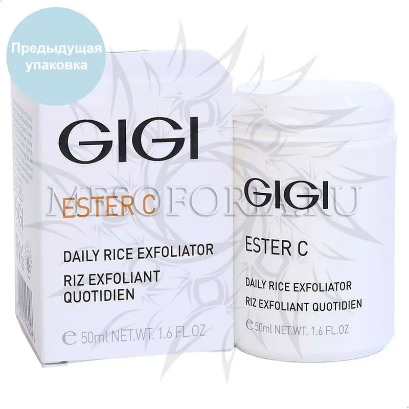 Эксфолиант для очищения и микрошлифовки кожи / Daily Rice Exfoliator, Ester C, GiGi (Джи Джи) - 50 мл Эксфолиант для очищения и микрошлифовки кожи / Daily Rice Exfoliator, Ester C, GiGi (Джи Джи) - 50 мл
