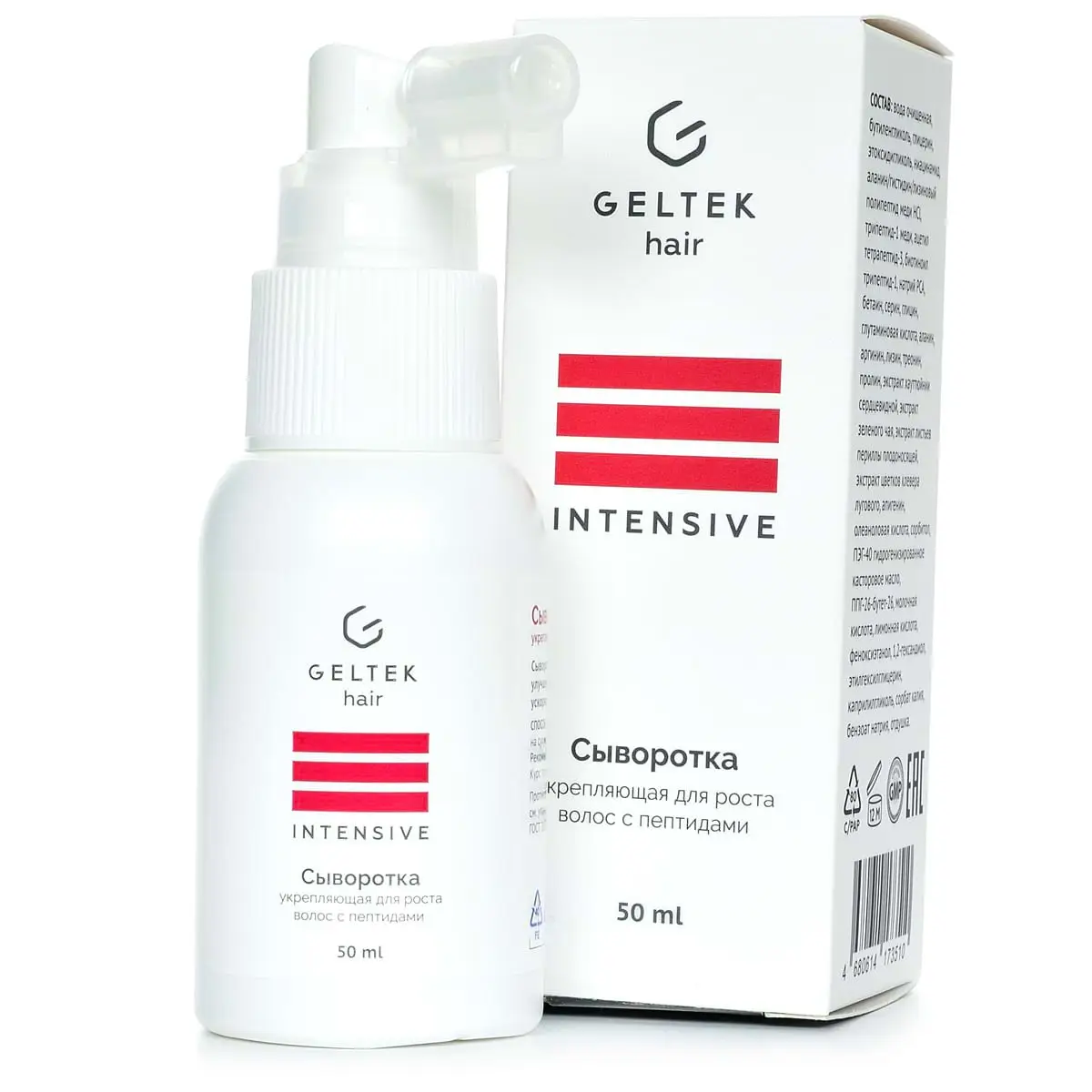 Сыворотка укрепляющая для роста волос с пептидами Geltek (Гельтек) - 50 мл