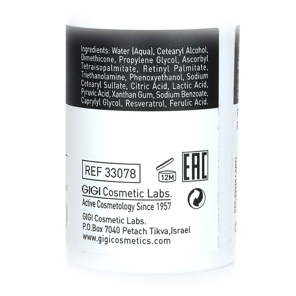 Крем постпилинговый / Triple Power Post Peeling Cream, Retin A, GiGi (Джи Джи) - 30 мл