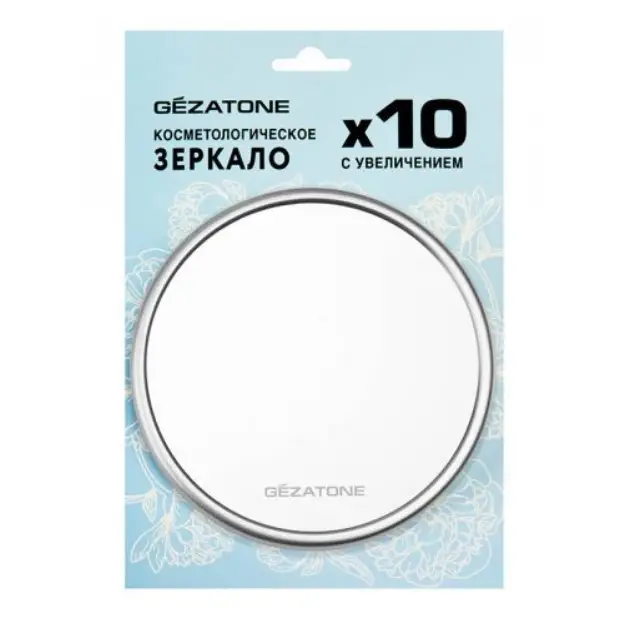 Косметическое зеркало с 10ти-кратным увеличением LM203 (белое), Gezatone (Гезатон, Жезатон)