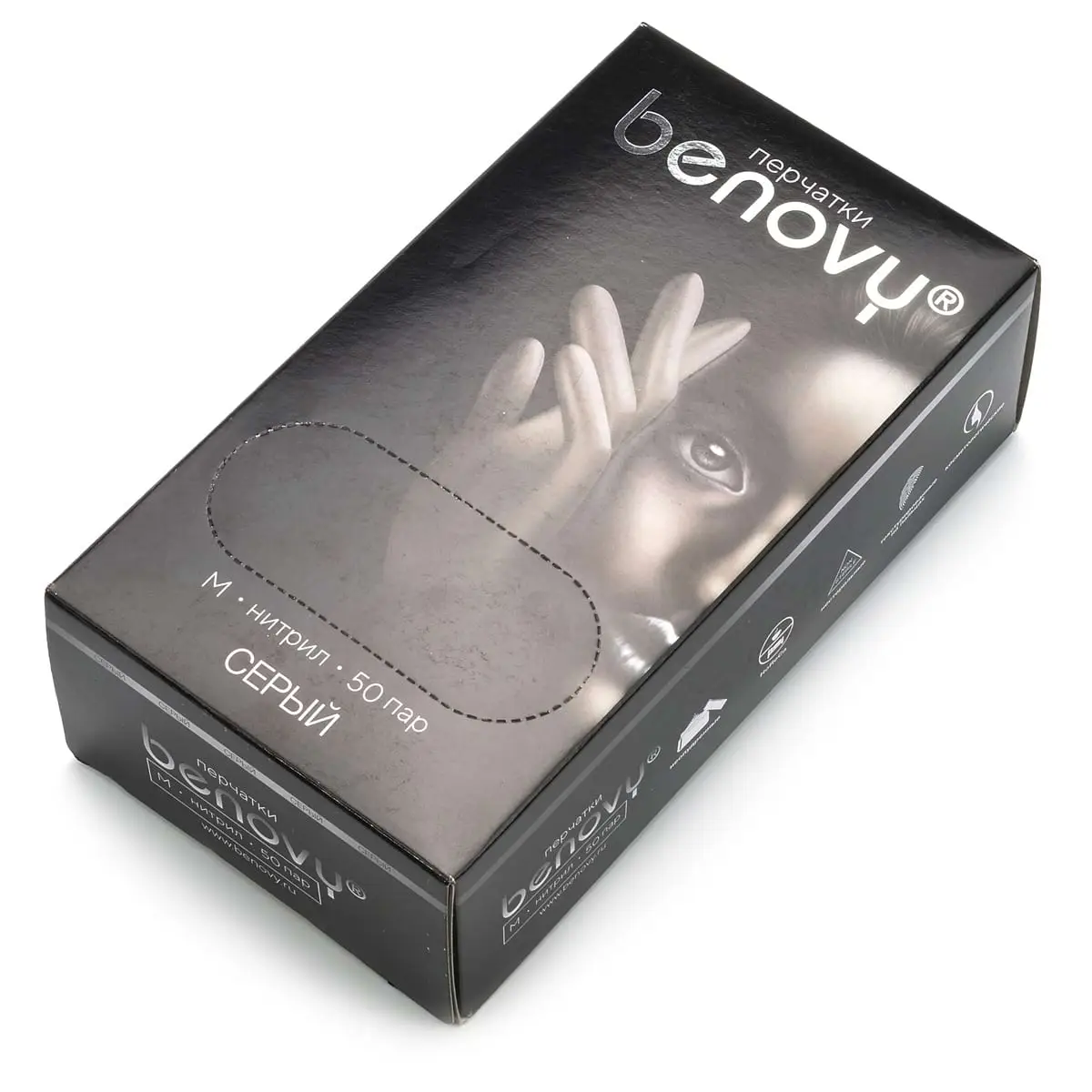 Перчатки нитриловые серые M Benovy (Бенови) - 50 пар