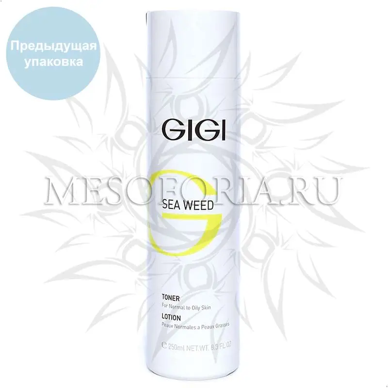 Тоник для нормальной и комбинированной кожи / Toner, Sea Weed, GiGi (Джи Джи) - 250 мл