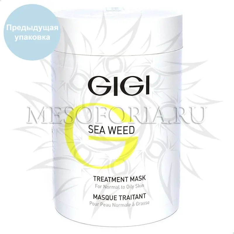 Маска лечебная / Treatment Mask, Sea Weed, GiGi (Джи Джи) - 250 мл Маска лечебная / Treatment Mask, Sea Weed, GiGi (Джи Джи) - 250 мл