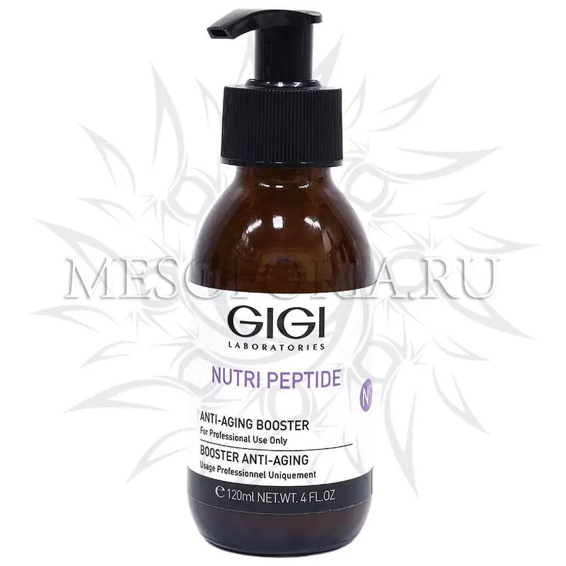 Профессиональный набор / Treatment kit, Nutri-Peptide, GiGi (Джи Джи) Профессиональный набор / Treatment kit, Nutri-Peptide, GiGi (Джи Джи)