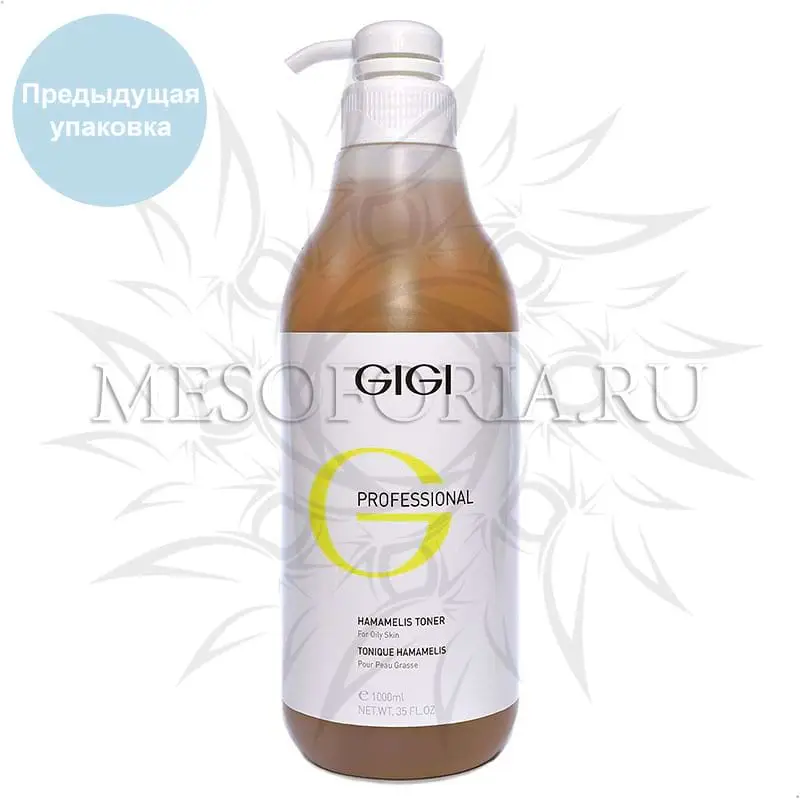 Лосьон «Гамамелис» / Hamamelis Toner, Skin Expert, GiGi (Джи Джи) - 1000 мл Лосьон «Гамамелис» / Hamamelis Toner, Skin Expert, GiGi (Джи Джи) - 1000 мл