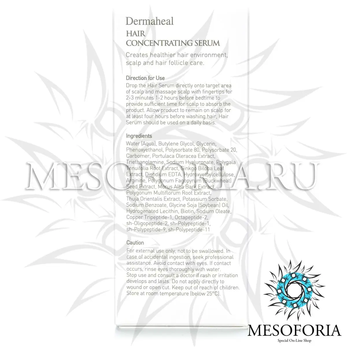 Сыворотка для волос концентрированная / Hair Concentrating Serum, Dermaheal (Дермахил), 50 мл Сыворотка для волос концентрированная / Hair Concentrating Serum, Dermaheal (Дермахил), 50 мл
