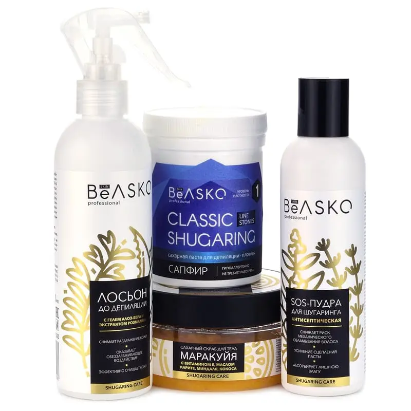 Набор «Мини-бикини» BeASKO Skin