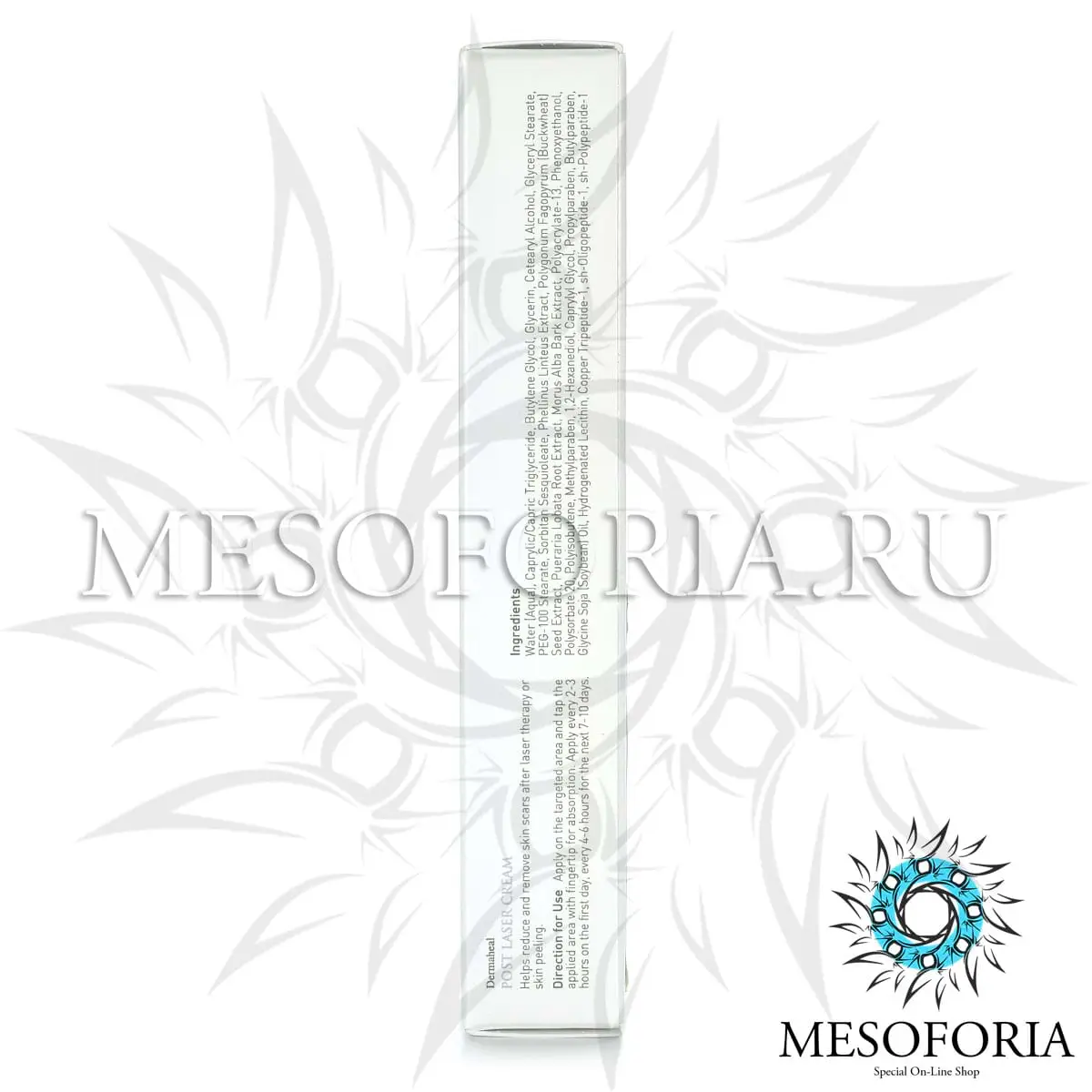 Крем постпроцедурный / Post Laser Cream, Dermaheal (Дермахил), 15 мл