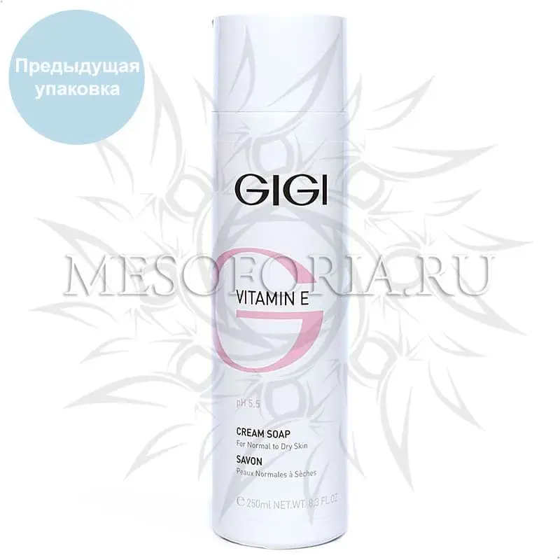Жидкое крем-мыло для сухой и обезвоженной кожи / Cream Soap, Vitamin E, GiGi (Джи Джи) - 250 мл Жидкое крем-мыло для сухой и обезвоженной кожи / Cream Soap, Vitamin E, GiGi (Джи Джи) - 250 мл