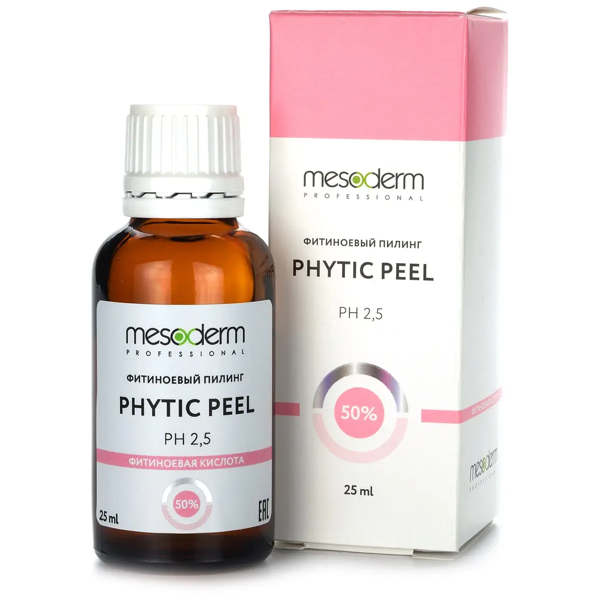 Фитиновый пилинг с РНА комплексом и лимонной кислотой / Phytic Peel 50%, Mesoderm (Мезодерм), 25 мл Фитиновый пилинг с РНА комплексом и лимонной кислотой / Phytic Peel 50%, Mesoderm (Мезодерм), 25 мл