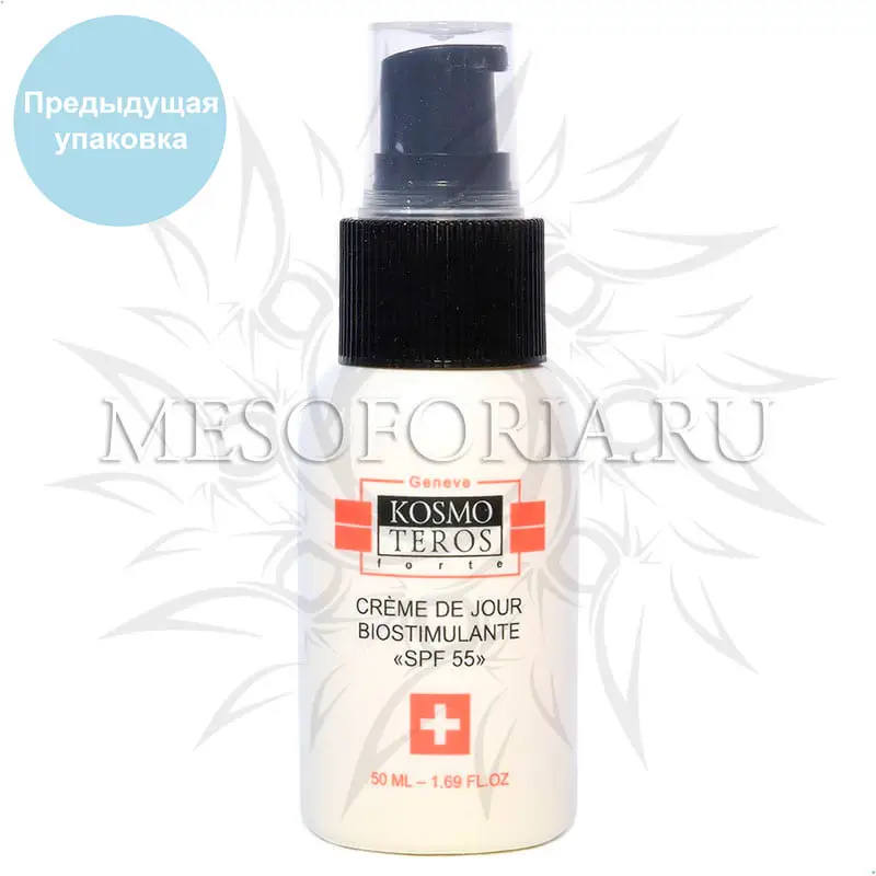 Биостимулирующий дневной крем SPF-55 / Creme De Jour Biostimulante SPF 55, Kosmoteros (Космотерос), 50 мл