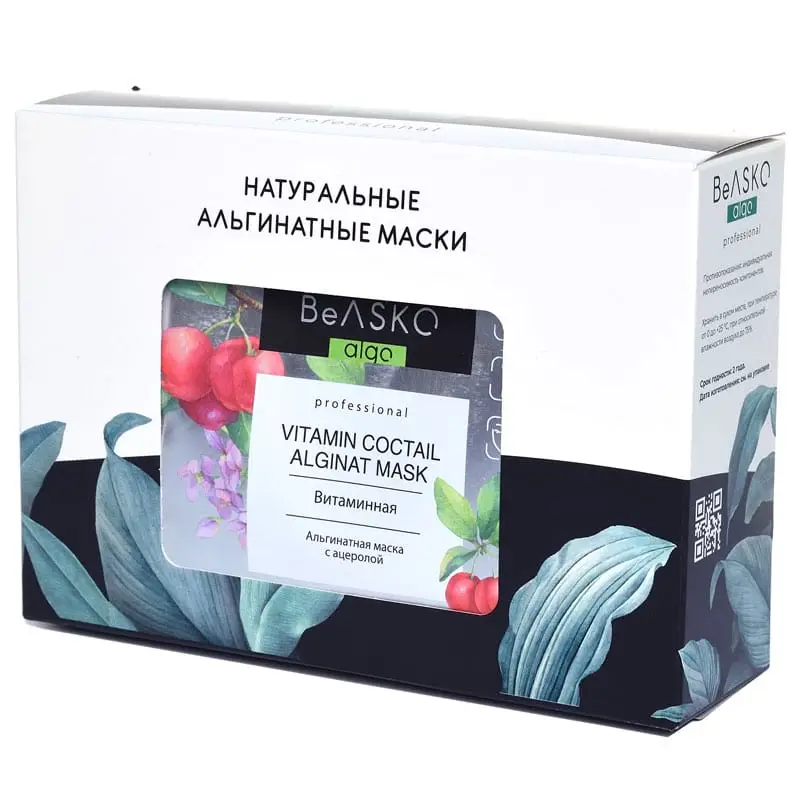 Альгинатная маска витаминная с ацеролой / Vitamin Coctail Alginate Mask, BeASKO - 6*30 гр Альгинатная маска витаминная с ацеролой / Vitamin Coctail Alginate Mask, BeASKO - 6*30 гр