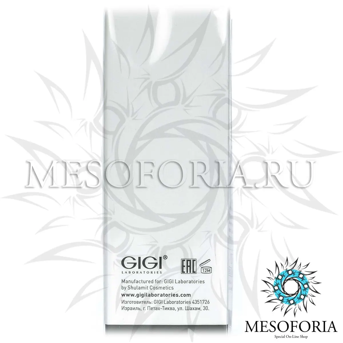 Сыворотка с Витамином Е / Serum, Vitamin E, GiGi (Джи Джи) - 30 мл Сыворотка с Витамином Е / Serum, Vitamin E, GiGi (Джи Джи) - 30 мл