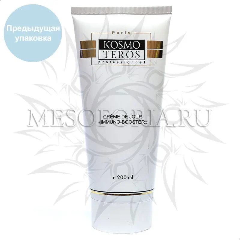 Крем защитный дневной «IMMUNALON» / Creme De Jour «Immuno-Booster», Kosmoteros (Космотерос), 200 мл Крем защитный дневной «IMMUNALON» / Creme De Jour «Immuno-Booster», Kosmoteros (Космотерос), 200 мл