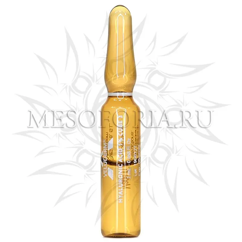 Набор для суперувлажнения и лифтинга Veluderm (15 процедур)