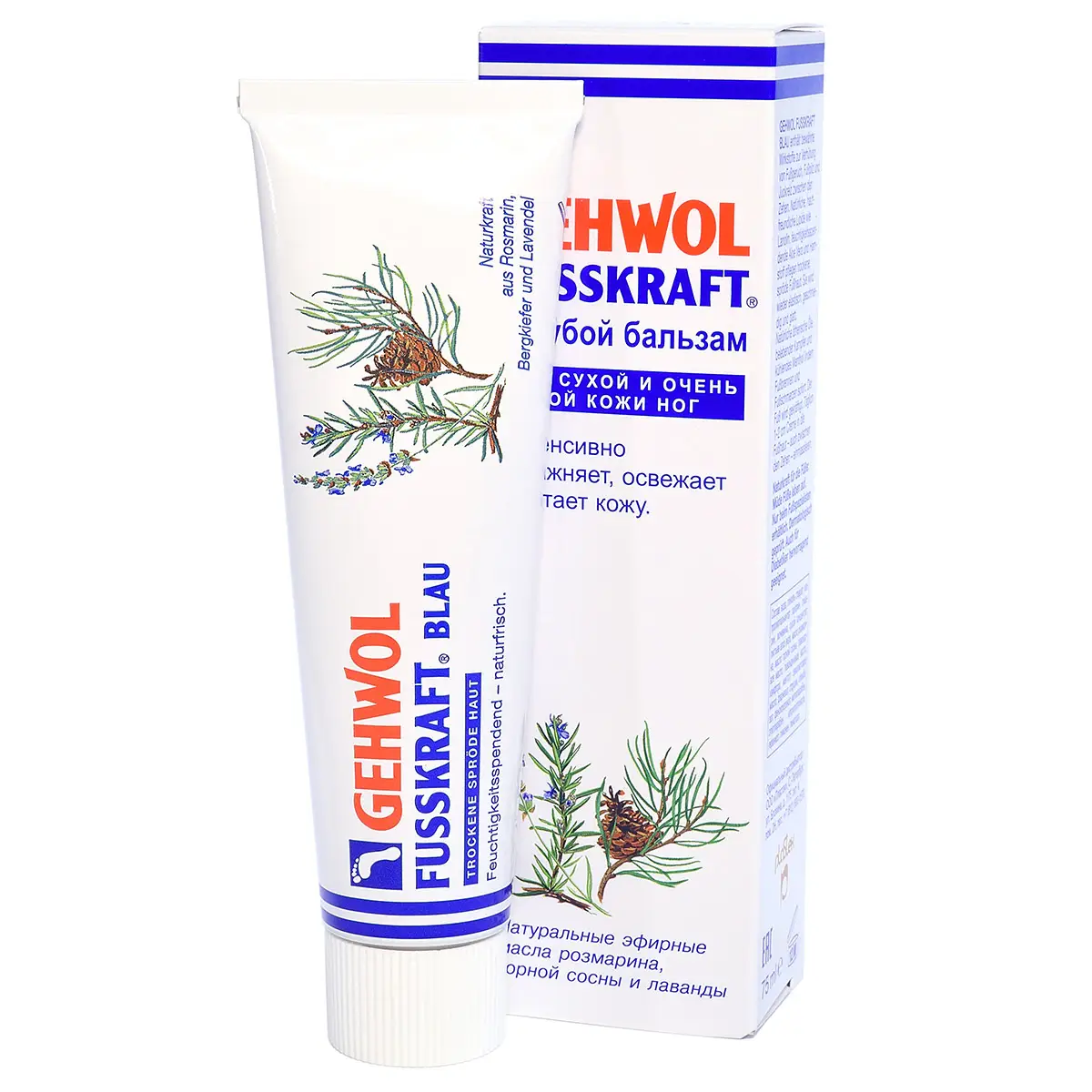 Голубой бальзам / Fusskraft Blau, Gehwol (Геволь), 75 мл