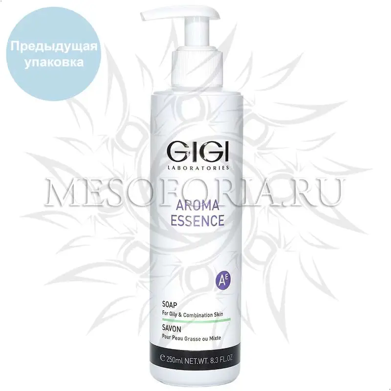 Мыло для комбинированной и жирной кожи / Soap for oily skin, Aroma Essence, GiGi (Джи Джи) - 250 мл Мыло для комбинированной и жирной кожи / Soap for oily skin, Aroma Essence, GiGi (Джи Джи) - 250 мл