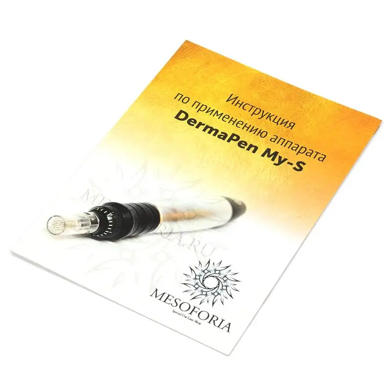 Аппарат Фракционной Микроигольчатой Терапии DermaPen My S