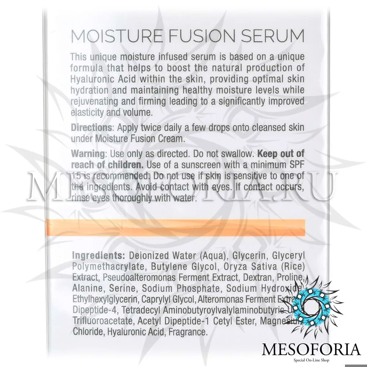 Сыворотка для интенсивного увлажнения / Moisture Fusion Serum, Forever Young, Christina (Кристина) - 30 мл Сыворотка для интенсивного увлажнения / Moisture Fusion Serum, Forever Young, Christina (Кристина) - 30 мл