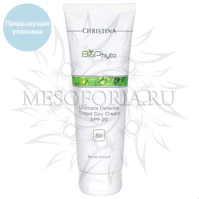 Дневной крем «Абсолютная защита» СПФ 20 с тоном (шаг 8b) / Ultimate Defense Tinted Day Cream SPF 20, Bio Phyto, Christina (Кристина) - 250 мл Дневной крем «Абсолютная защита» СПФ 20 с тоном (шаг 8b) / Ultimate Defense Tinted Day Cream SPF 20, Bio Phyto, Christina (Кристина) - 250 мл