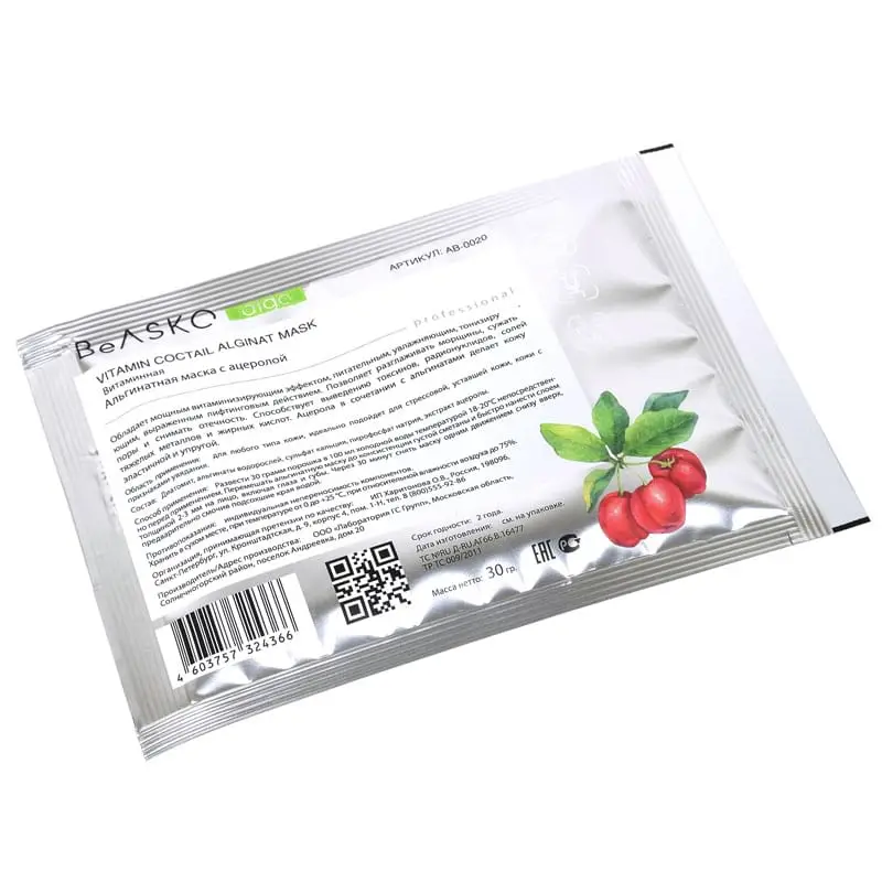 Альгинатная маска витаминная с ацеролой / Vitamin Coctail Alginate Mask, BeASKO - 6*30 гр Альгинатная маска витаминная с ацеролой / Vitamin Coctail Alginate Mask, BeASKO - 6*30 гр