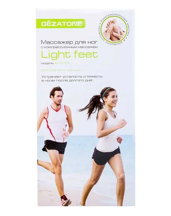 Аппарат для прессотерапии и лимфодренажа ног Light Feet AMG709, Gezatone (Гезатон, Жезатон)