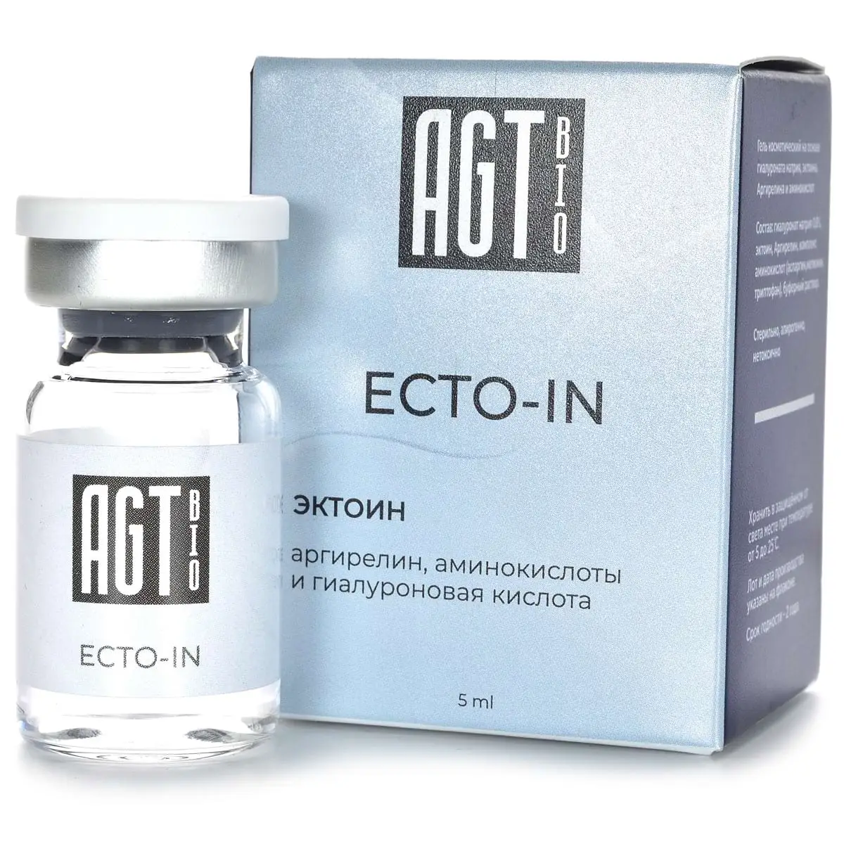 Экзопротекторный биорепарант / Ecto-IN, AGT Bio - 5 мл
