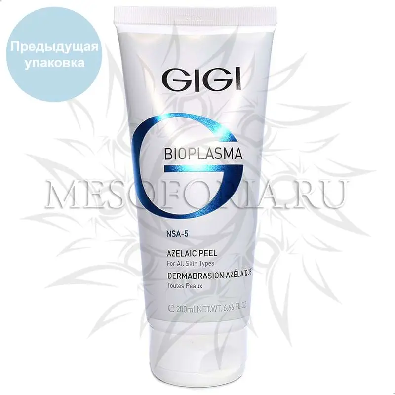 Азелаиновый пилинг / Azelaic Peel, Bioplasma, GiGi (Джи Джи) - 200 мл Азелаиновый пилинг / Azelaic Peel, Bioplasma, GiGi (Джи Джи) - 200 мл