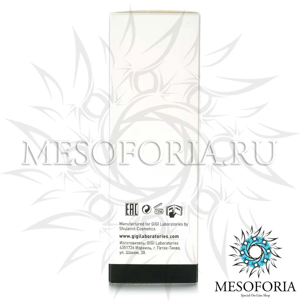 Крем увлажняющий для нормальной и сухой кожи / Moisturizer for Dry Skin, Lotus Beauty, GiGi (Джи Джи) - 100 мл Крем увлажняющий для нормальной и сухой кожи / Moisturizer for Dry Skin, Lotus Beauty, GiGi (Джи Джи) - 100 мл