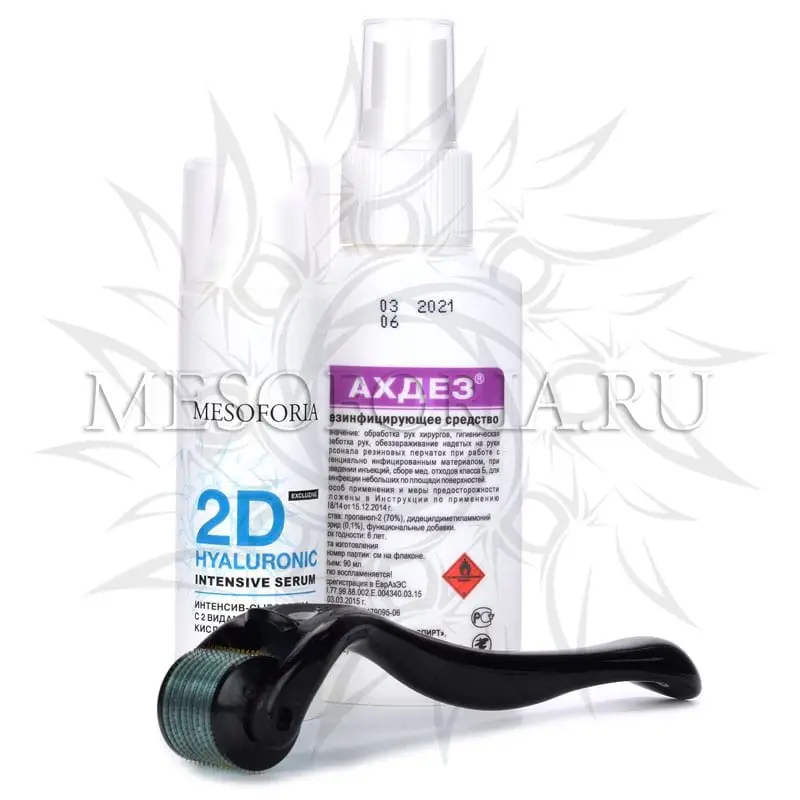 Набор с мезороллером для лица Dermaroller Dr Mezo (лифтинг, увлажнение до 45 лет), интенсив-сыворотка с 2 видами гиалуроновой кислоты, 30 мл и средством дезинфекции - 0,5 мм