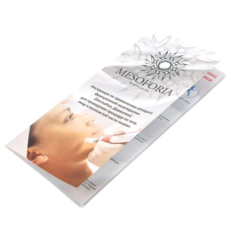 Аппарат фракционной мезотерапии DermaPen (Дермапен) Mesobox MB-1 Аппарат фракционной мезотерапии DermaPen (Дермапен) Mesobox MB-1