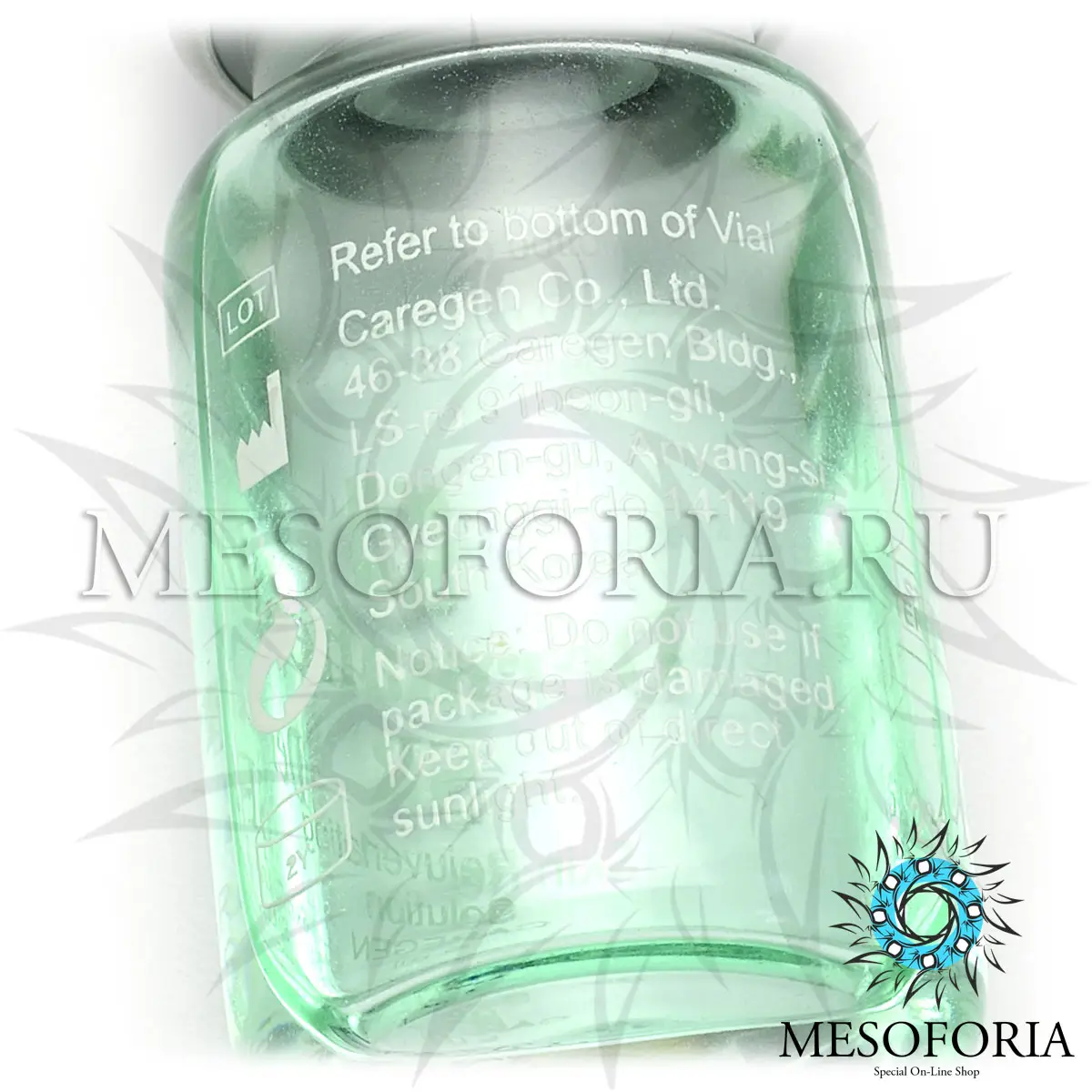 Dermaheal SR / Дермахил СР (ревитализация, акне, морщины), 5 мл Dermaheal SR / Дермахил СР (ревитализация, акне, морщины), 5 мл