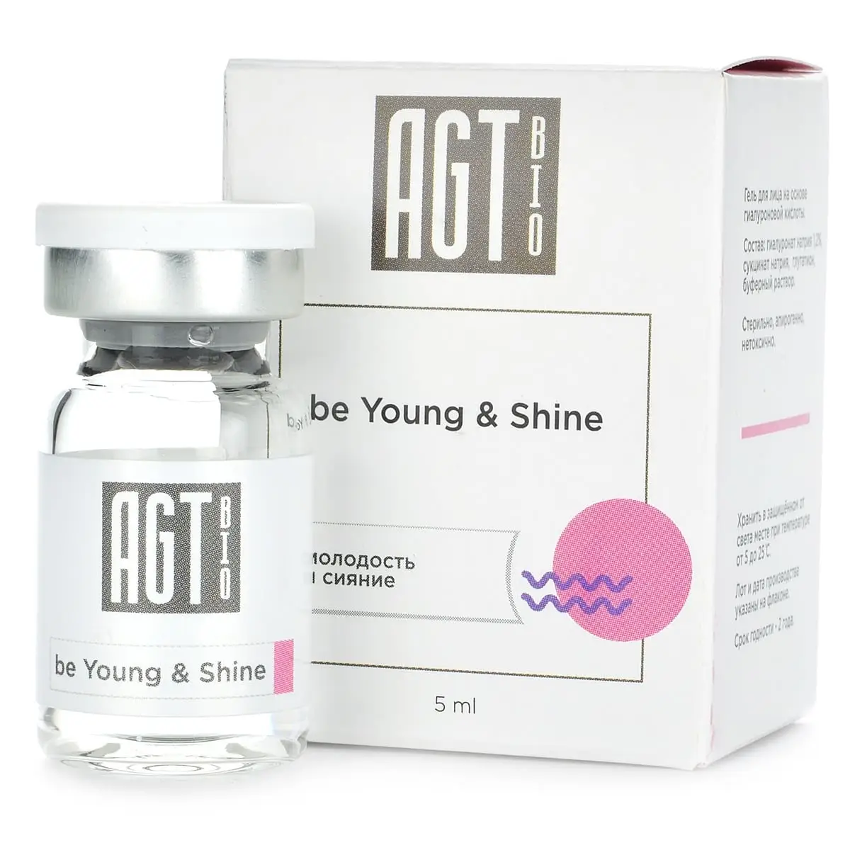 Биорепарант для тусклой кожи с признаками старения / Be Young & Shine, AGT Bio - 5 мл