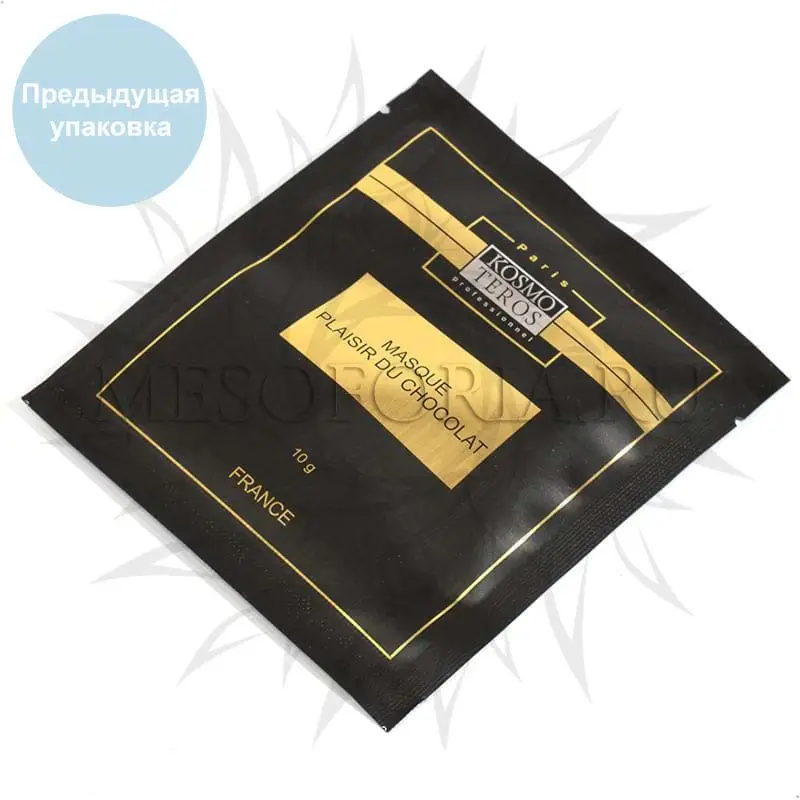 Альгинатная маска «Шоколадное удовольствие» / Masque Au Chocolat, Kosmoteros (Космотерос), 10 гр Альгинатная маска «Шоколадное удовольствие» / Masque Au Chocolat, Kosmoteros (Космотерос), 10 гр