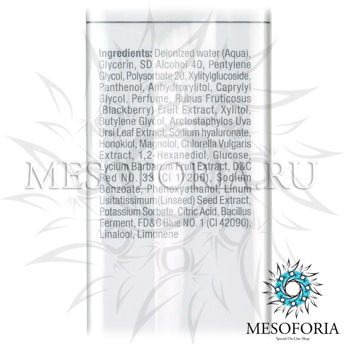 Суперувлажняющий акваспрей / Nutrient Superfood Aqua Mist, Line Repair, Christina (Кристина) - 100 мл