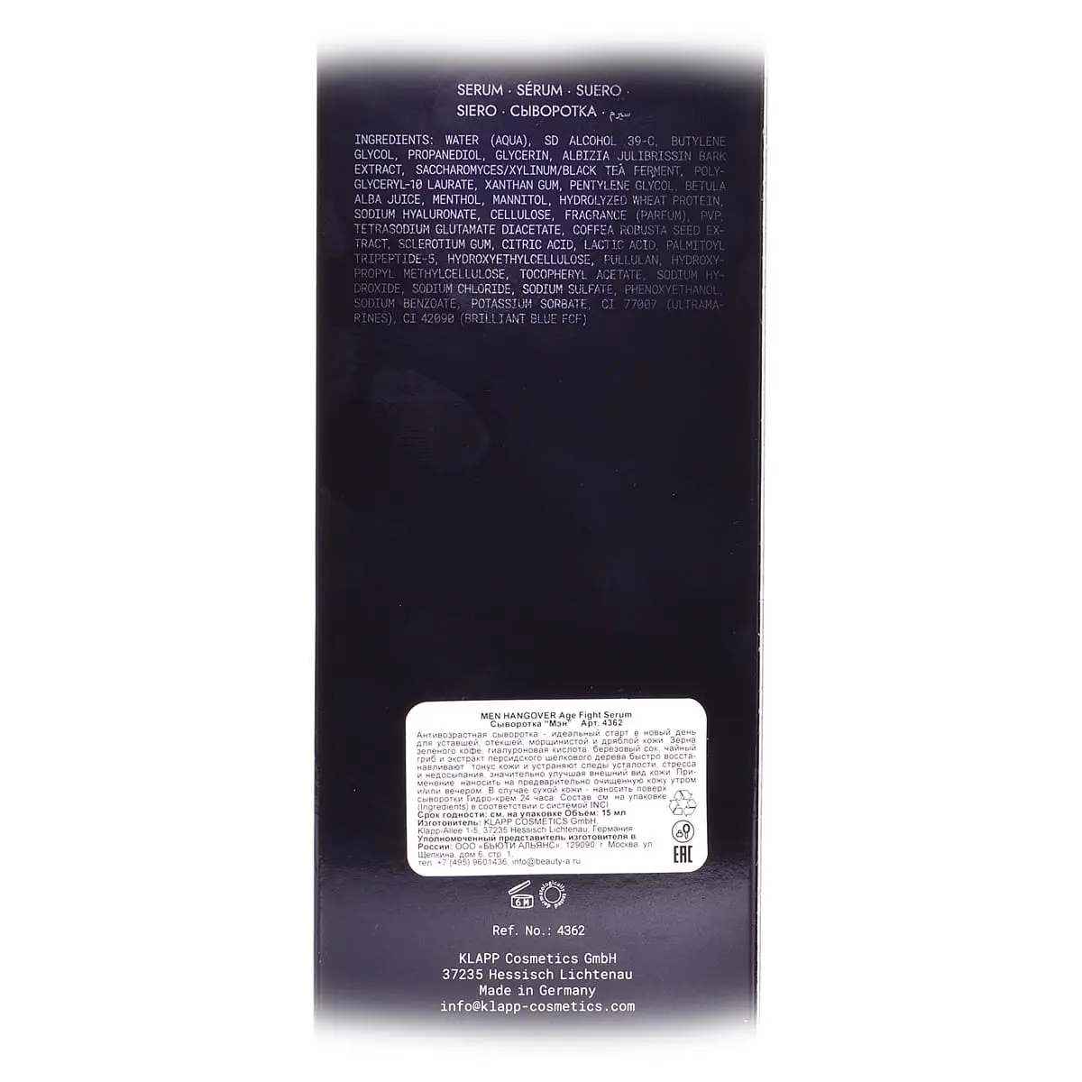 Сыворотка для лица / Hangover Age Fight Serum, Men, Klapp (Клапп) - 50 мл