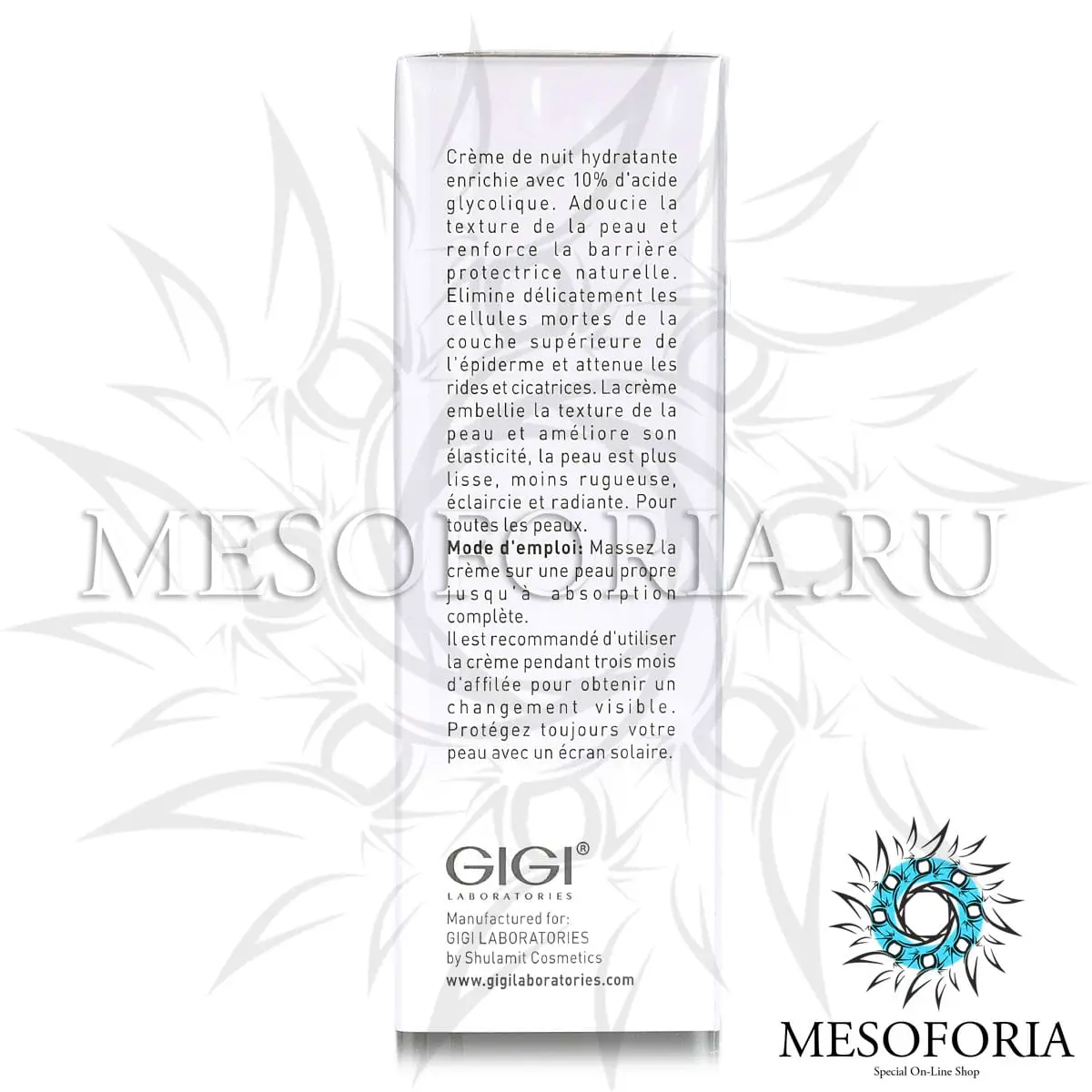 Крем с 10% гликолиевой кислотой для всех тип кожи / 10% Glycolic Cream, Nutri Peptide, GiGi (Джи Джи) - 50 мл Крем с 10% гликолиевой кислотой для всех тип кожи / 10% Glycolic Cream, Nutri Peptide, GiGi (Джи Джи) - 50 мл