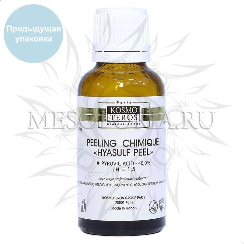 Химический пилинг с пировиноградной кислотой 40% / Peeling Chimique «Hyasulf Peel» (pH - 1,5), Kosmoteros (Космотерос), 40 гр Химический пилинг с пировиноградной кислотой 40% / Peeling Chimique «Hyasulf Peel» (pH - 1,5), Kosmoteros (Космотерос), 40 гр