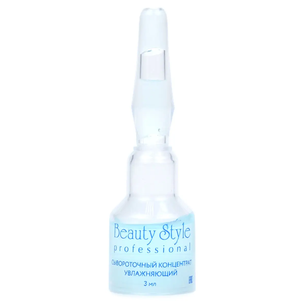 Сывороточный концентрат увлажняющий 24 часа «Hydro Balance» Beauty Style (Бьюти Стайл) - 3 мл х 5 шт Сывороточный концентрат увлажняющий 24 часа «Hydro Balance» Beauty Style (Бьюти Стайл) - 3 мл х 5 шт