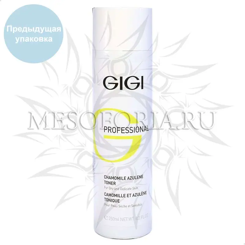 Тоник Азуленовый для чувствительной кожи / Chamomile Azulene Toner, Skin Expert, GiGi (Джи Джи) - 250 мл Тоник Азуленовый для чувствительной кожи / Chamomile Azulene Toner, Skin Expert, GiGi (Джи Джи) - 250 мл