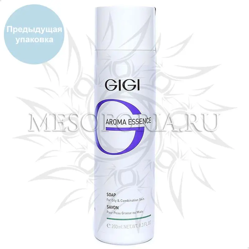 Мыло для комбинированной и жирной кожи / Soap for oily skin, Aroma Essence, GiGi (Джи Джи) - 250 мл Мыло для комбинированной и жирной кожи / Soap for oily skin, Aroma Essence, GiGi (Джи Джи) - 250 мл