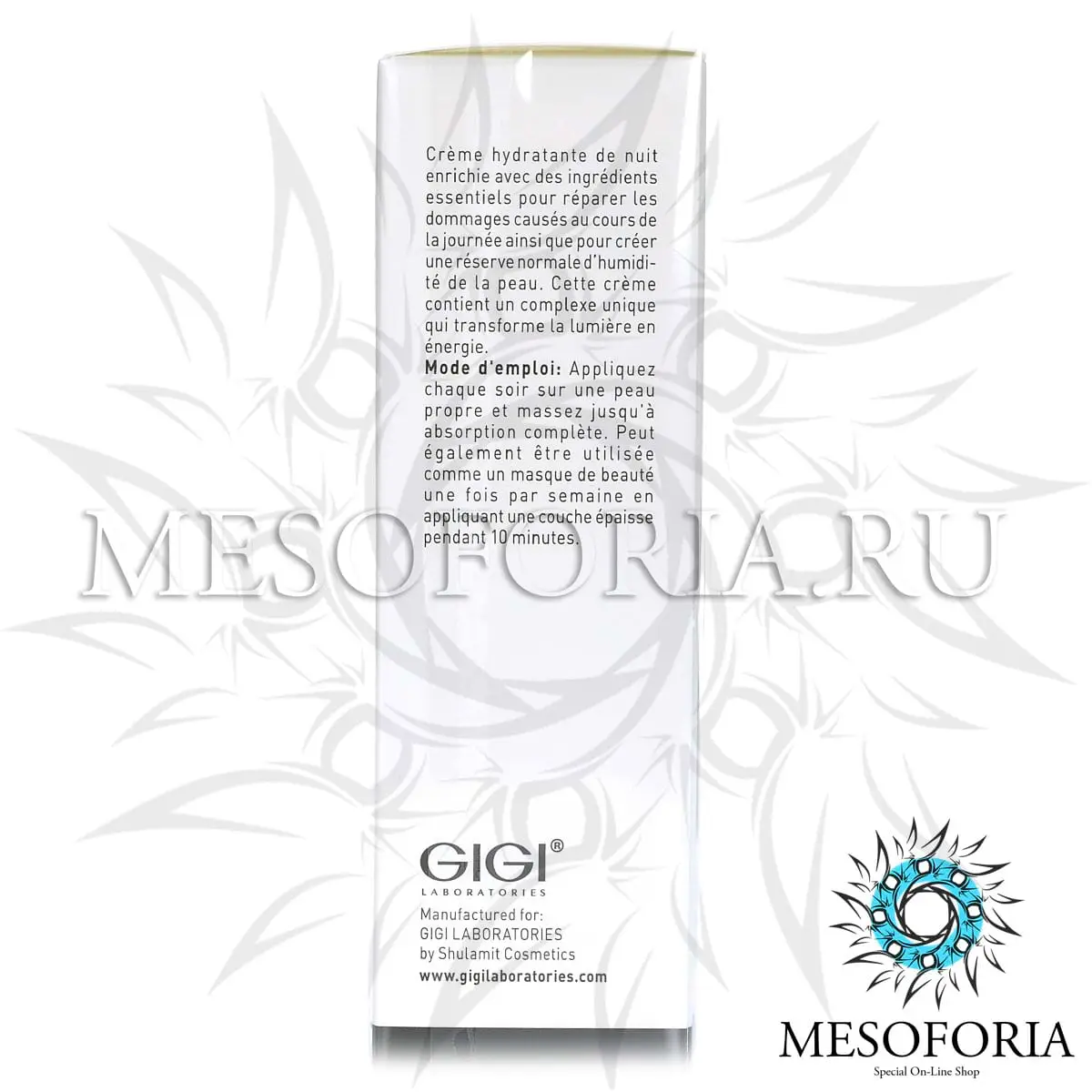 Пептидный ночной крем / Night Cream, GiGi, Nutri-Peptide, 50 мл Пептидный ночной крем / Night Cream, GiGi, Nutri-Peptide, 50 мл