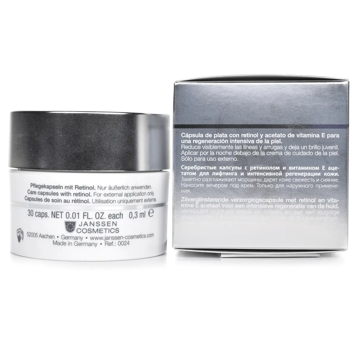 Капсулы с ретинолом для разглаживания морщин / Retinol Lift, Capsules, Janssen Cosmetics (Янсен косметика), 30 капсул