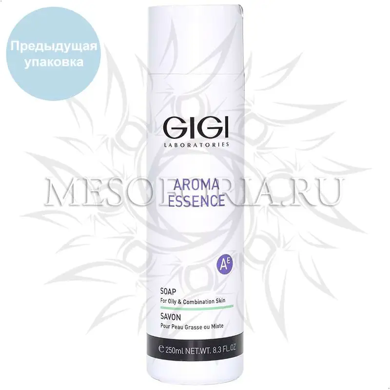 Мыло для комбинированной и жирной кожи / Soap for oily skin, Aroma Essence, GiGi (Джи Джи) - 250 мл Мыло для комбинированной и жирной кожи / Soap for oily skin, Aroma Essence, GiGi (Джи Джи) - 250 мл