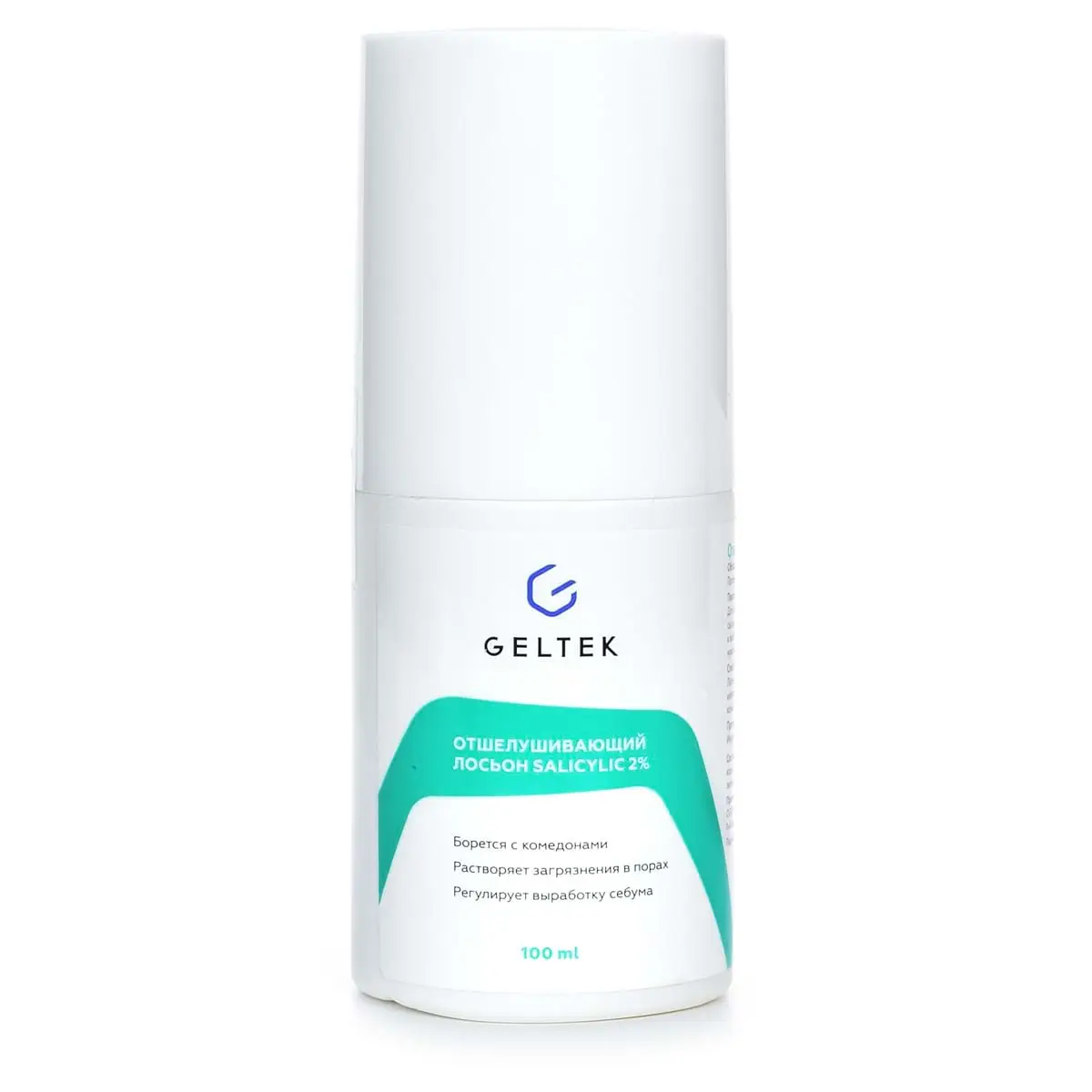 Отшелушивающий лосьон Salicylic 2% Geltek (Гельтек) - 100 мл