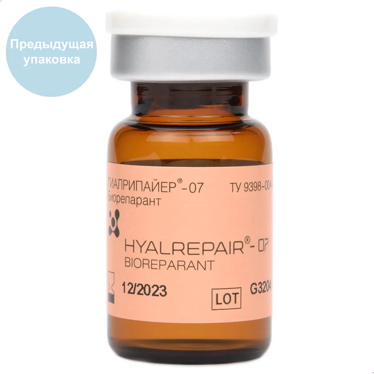 Гиалрипайер-07 / Hyalrepair-07 Bioreparant, 5 мл Гиалрипайер-07 / Hyalrepair-07 Bioreparant, 5 мл