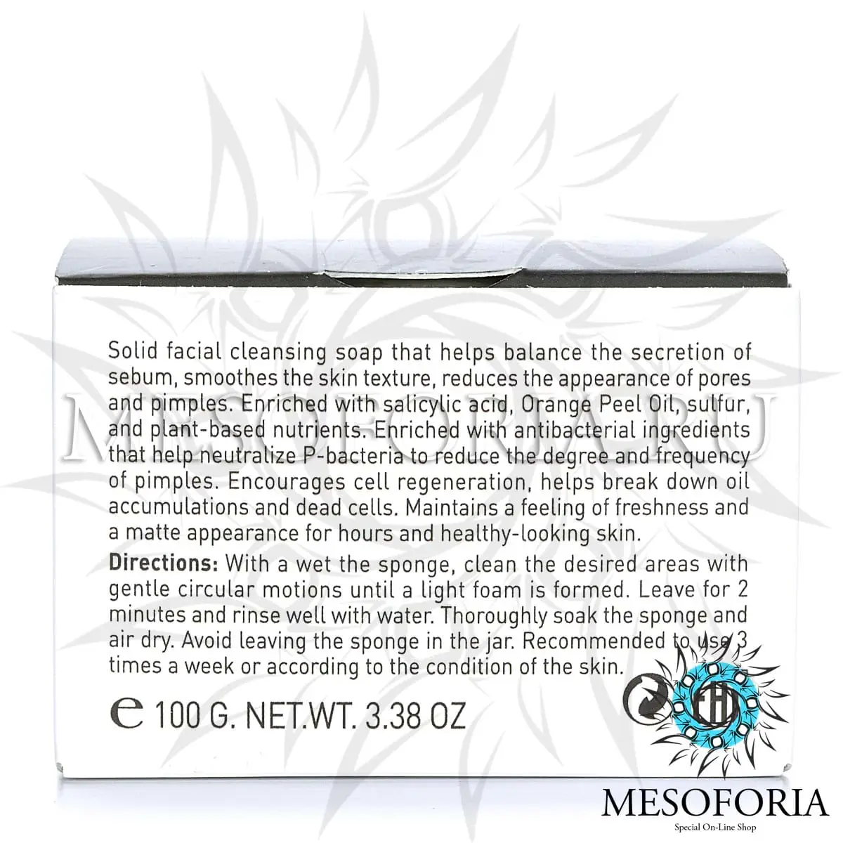 Мыло в банке со спонжем для жирной кожи / Soap Bar For Oily Skin, Retin A, GiGi (Джи Джи) - 100 гр Мыло в банке со спонжем для жирной кожи / Soap Bar For Oily Skin, Retin A, GiGi (Джи Джи) - 100 гр